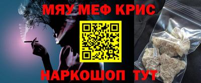 твердый Новокубанск