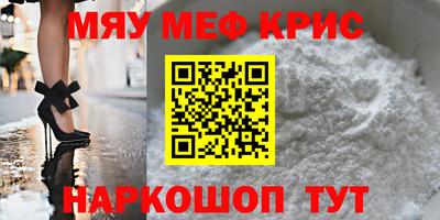 кокаин колумбия Обь