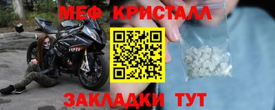 гашишное масло Нягань