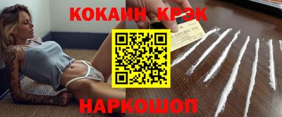гашишное масло Нягань