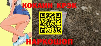 гашишное масло Нягань
