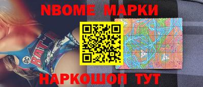 кокаин колумбия Обь