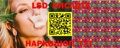 гашишное масло Нягань