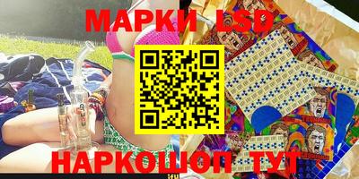 альфа пвп VHQ Обнинск
