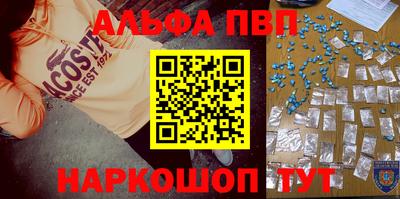 гашишное масло Нягань