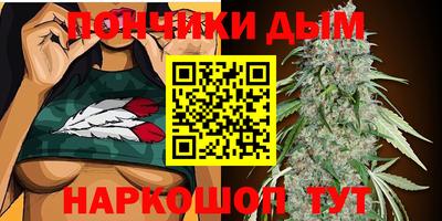альфа пвп VHQ Обнинск