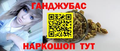 кокаин колумбия Обь