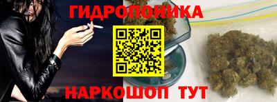 альфа пвп VHQ Обнинск