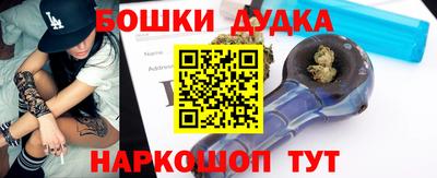 альфа пвп VHQ Обнинск