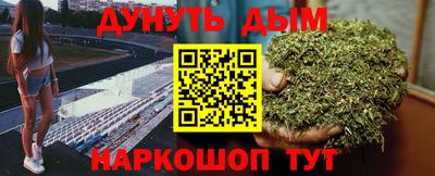 альфа пвп VHQ Обнинск