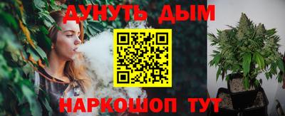 кокаин колумбия Обь