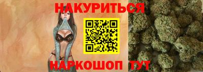 альфа пвп VHQ Обнинск