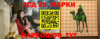 альфа пвп VHQ Обнинск