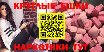 кокаин колумбия Обь