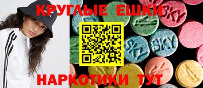 кокаин колумбия Обь