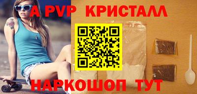 гашишное масло Нягань