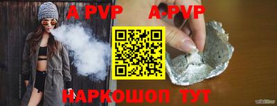 кокаин колумбия Обь
