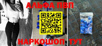 гашишное масло Нягань