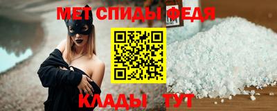 кокаин колумбия Обь
