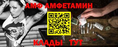 гашишное масло Нягань