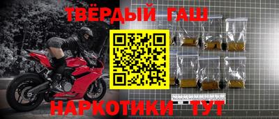 кокаин колумбия Обь