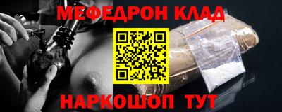 кокаин колумбия Обь