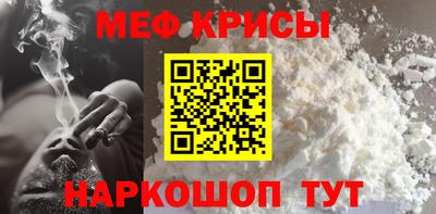 кокаин колумбия Обь