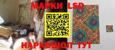 гашишное масло Нягань